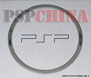 Illustration for article titled Rumor: PSP 3000 Features Built-In Mic, Already In Production